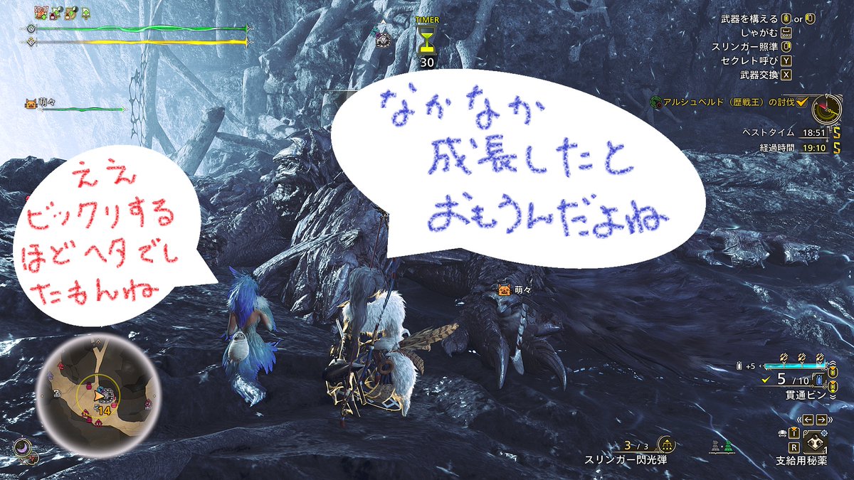 Polestar tweet media