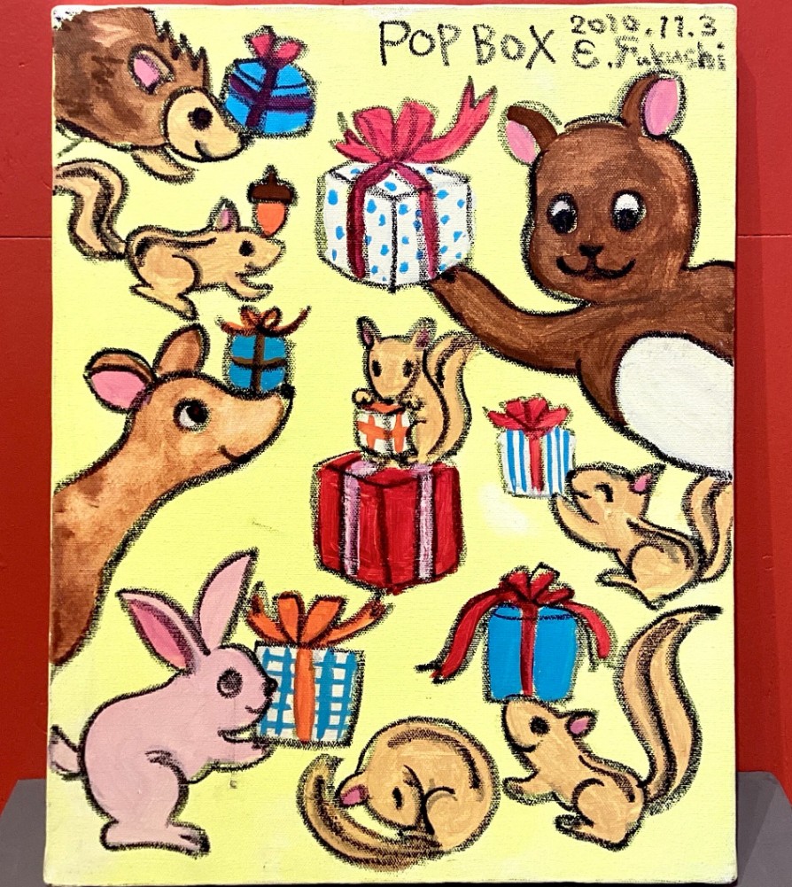 HOW HOUSE tweet media