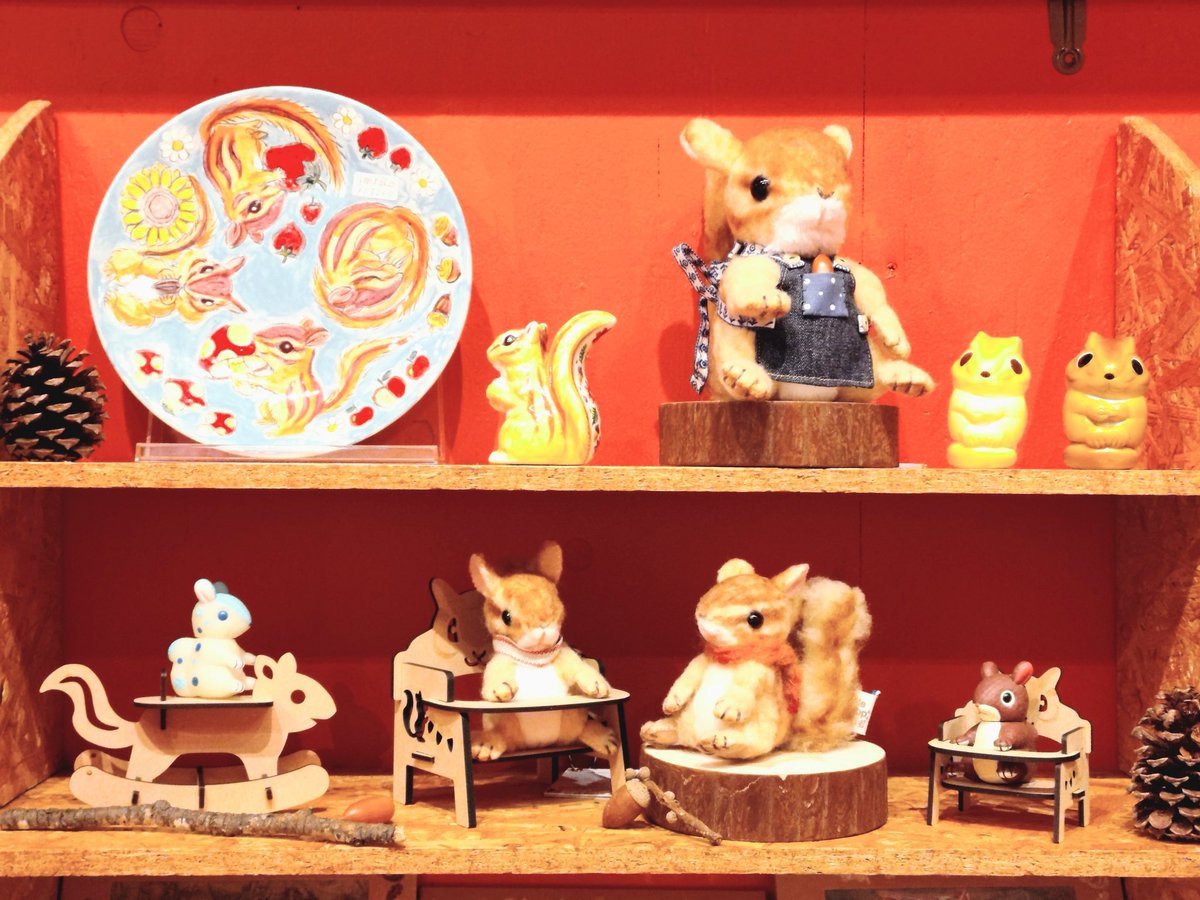 HOW HOUSE tweet media