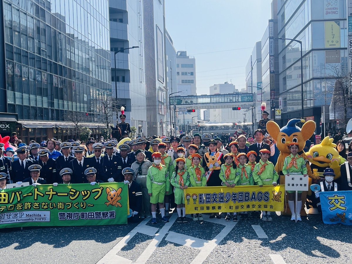 一般社団法人 町田青年会議所 tweet media
