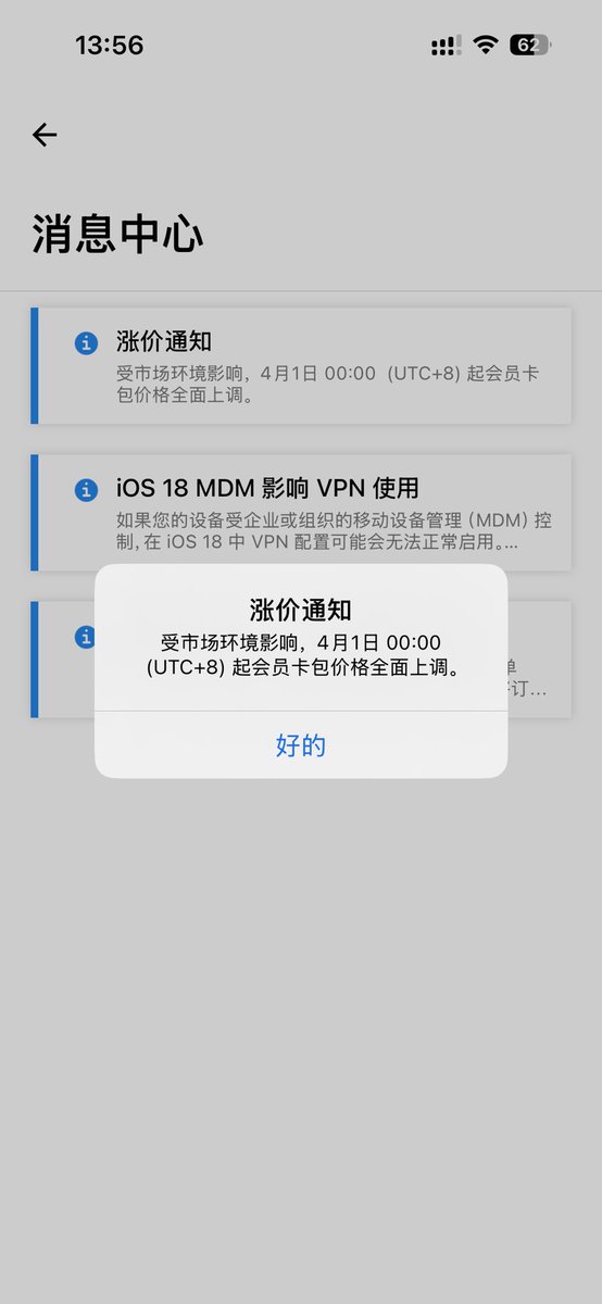 老韭菜南亥🕊️ tweet media