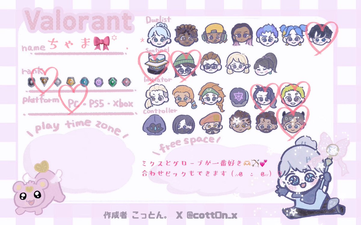 ︎⸜❤︎⸝‍ tweet media