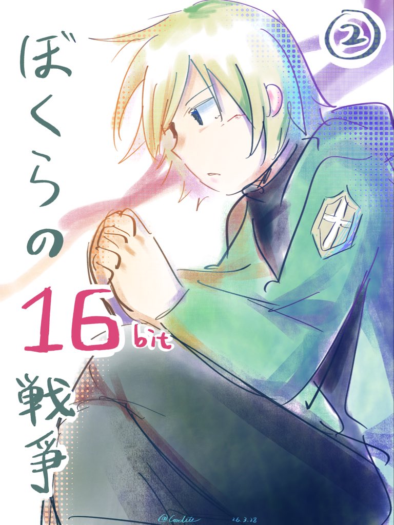 私は漫画本の表紙のような絵を2枚描いてみた。もし本当にこのような漫画が2冊あったら、とても感謝します🙏🥹❤️‍🔥
#sasakureFC