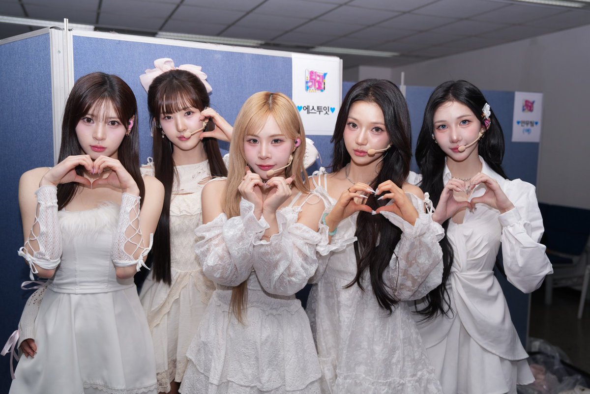 에스투잇 S2IT(Official) tweet media