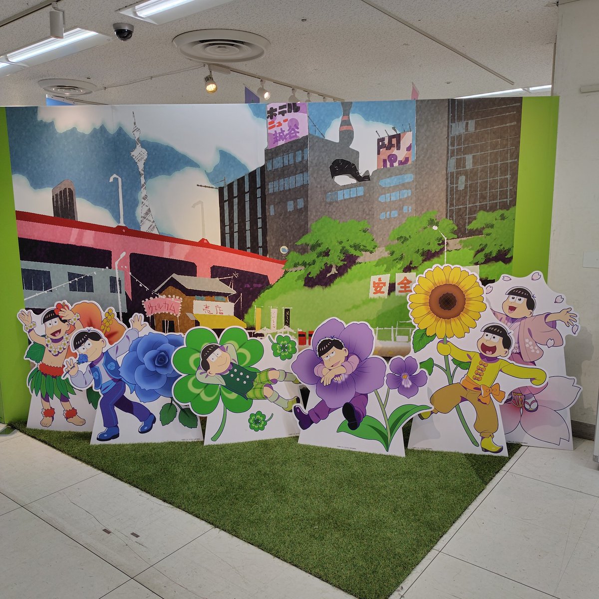 はると tweet media