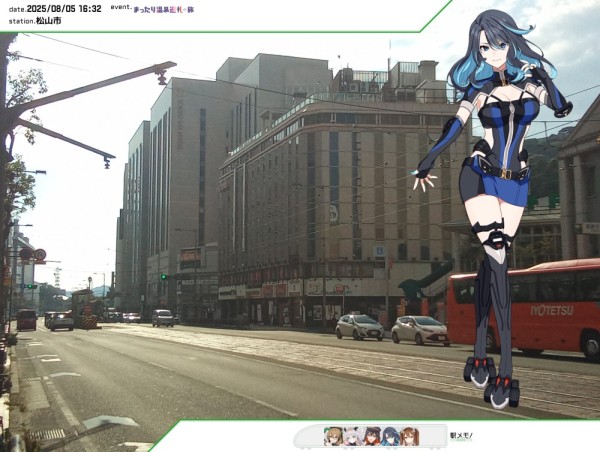 konjaku_photo's tweet image. 【大街道／伊予鉄会館】
この古写真の場所は、今はどんな感じになってるの？今昔写語で見てみよう。
ycom.page.link/6kAW

 #愛媛県 #ehime #今昔 #古写真