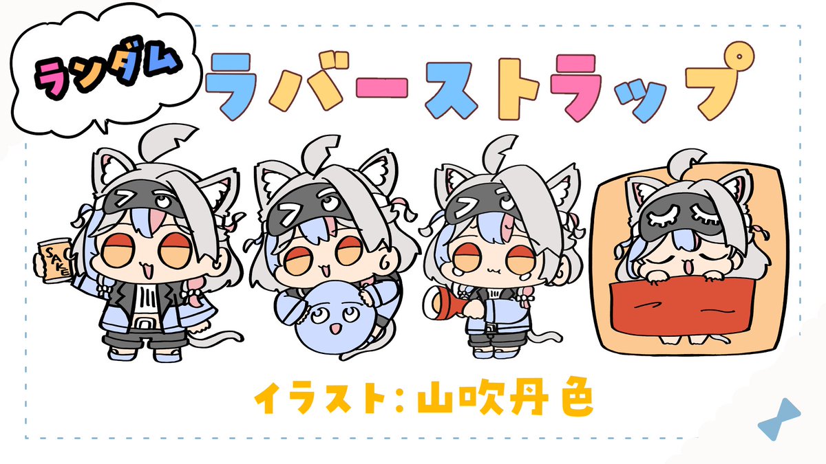 ねこたん🛌 tweet media