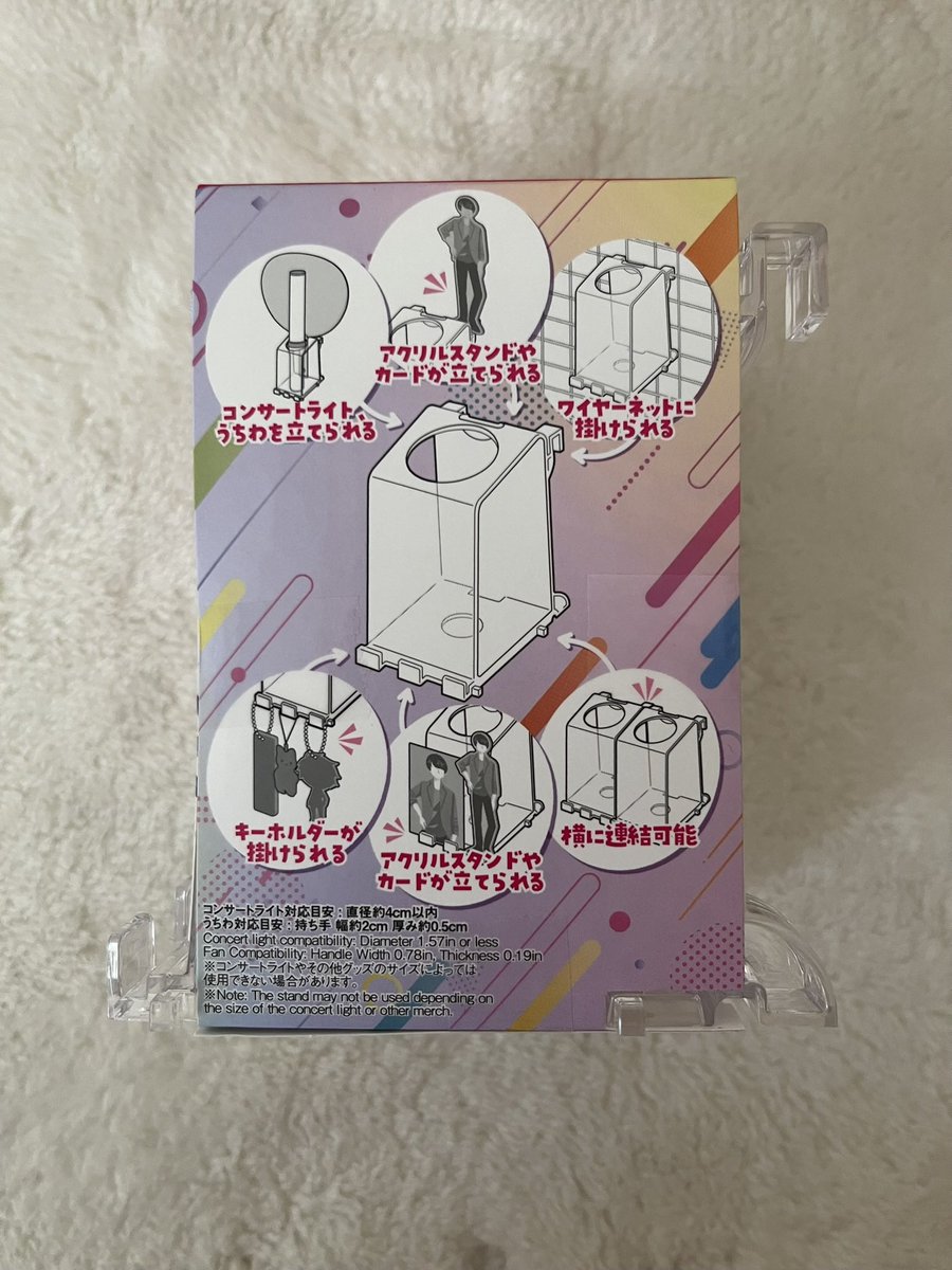 のこのこぱんだのオタ活 tweet media