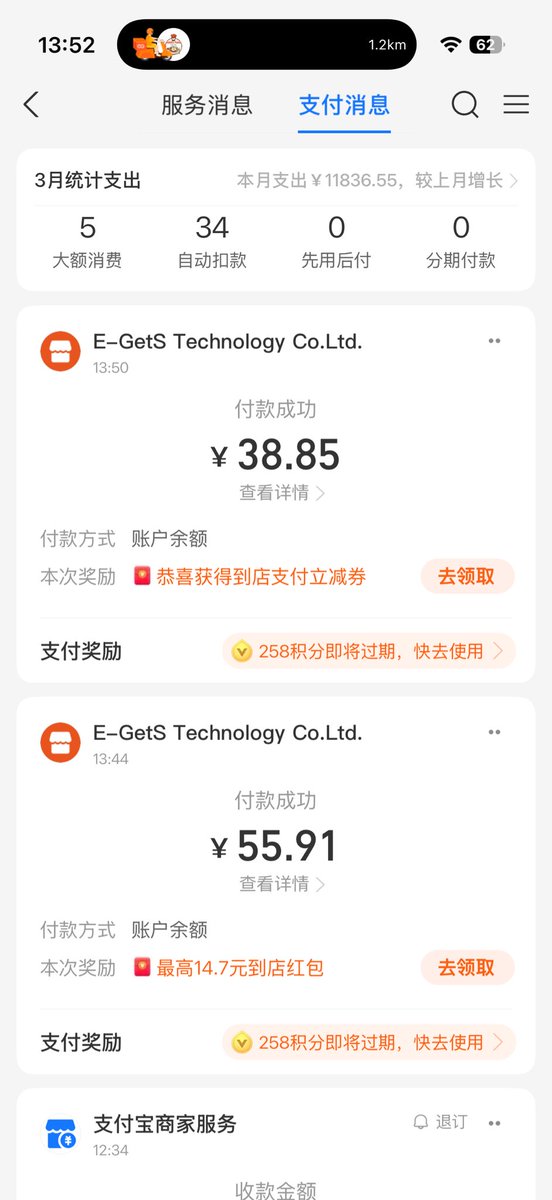 橘络女神的小号 tweet media