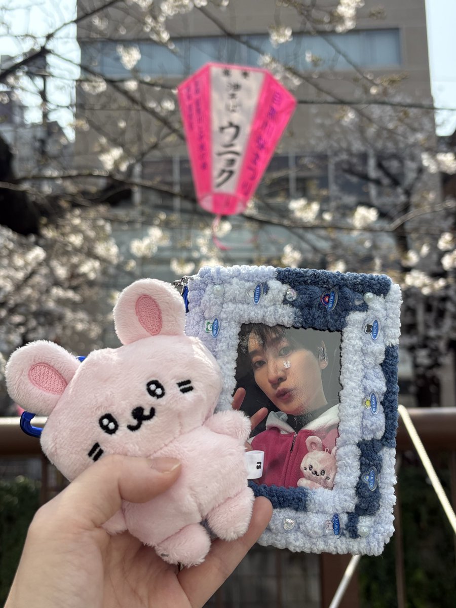♡noe_eri♡ tweet media