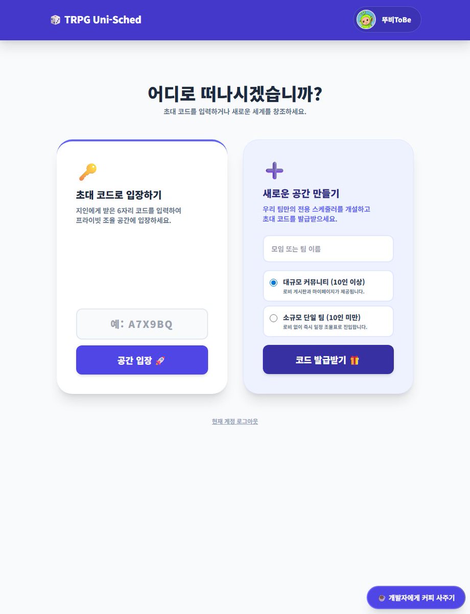 โค๏ธ๋ฝโค๏ธ tweet media