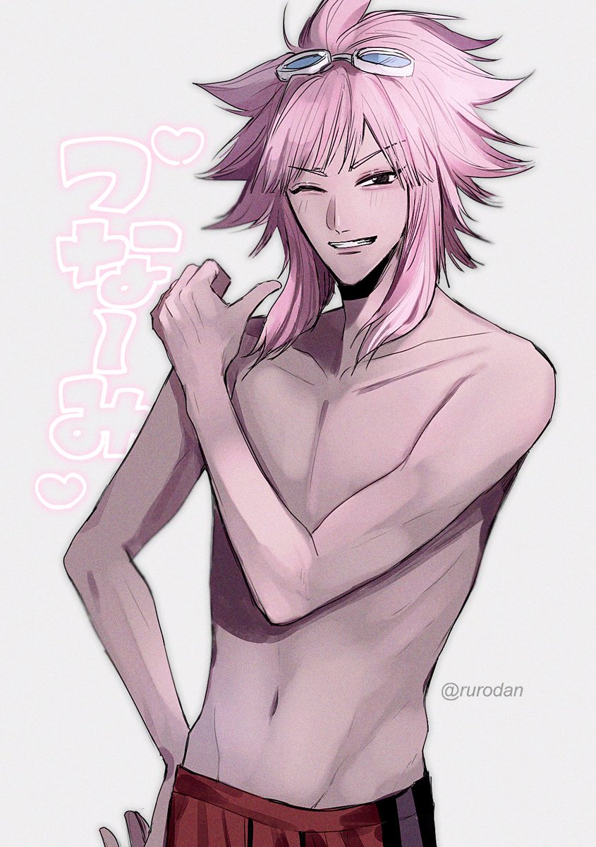 ダンシング侍 tweet media