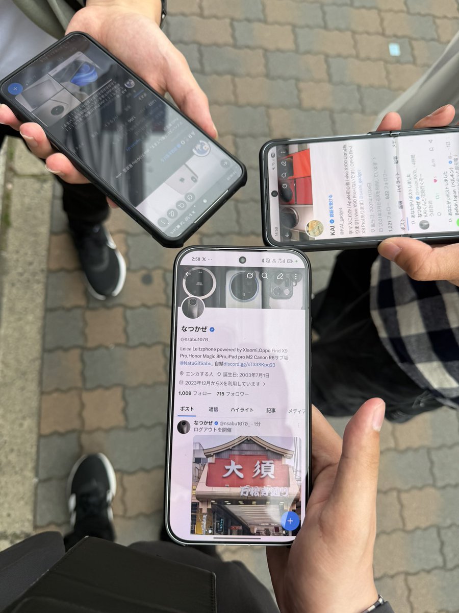 エンカを開催✅
ありがとうございます！！
