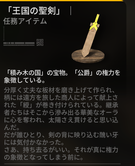 もずり@ンィー゛ tweet media