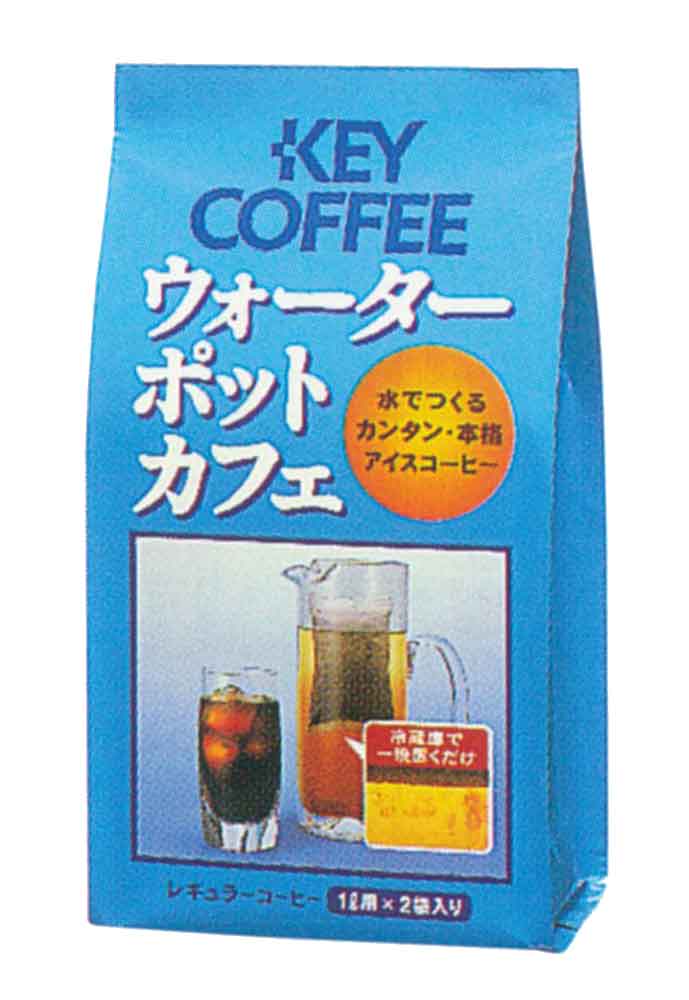 キーコーヒー【公式】 tweet media