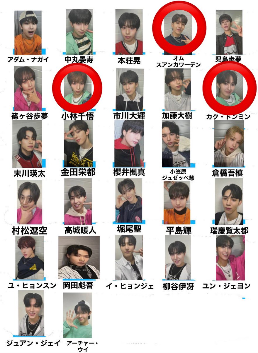 ゆあ♡とりひき tweet media