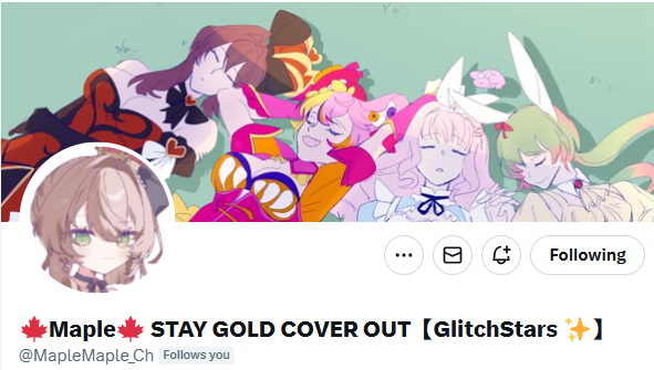 MOCHI 💖🧊【GLITCH☆STARS】 tweet media