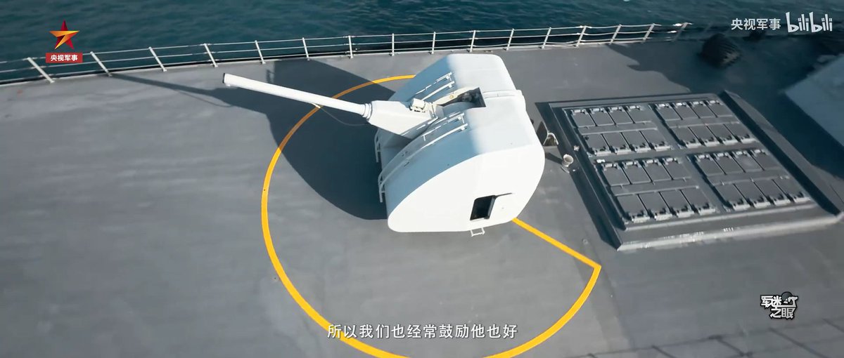 nuwangzi's tweet image. #PLAN 

Type-054B - A closer look