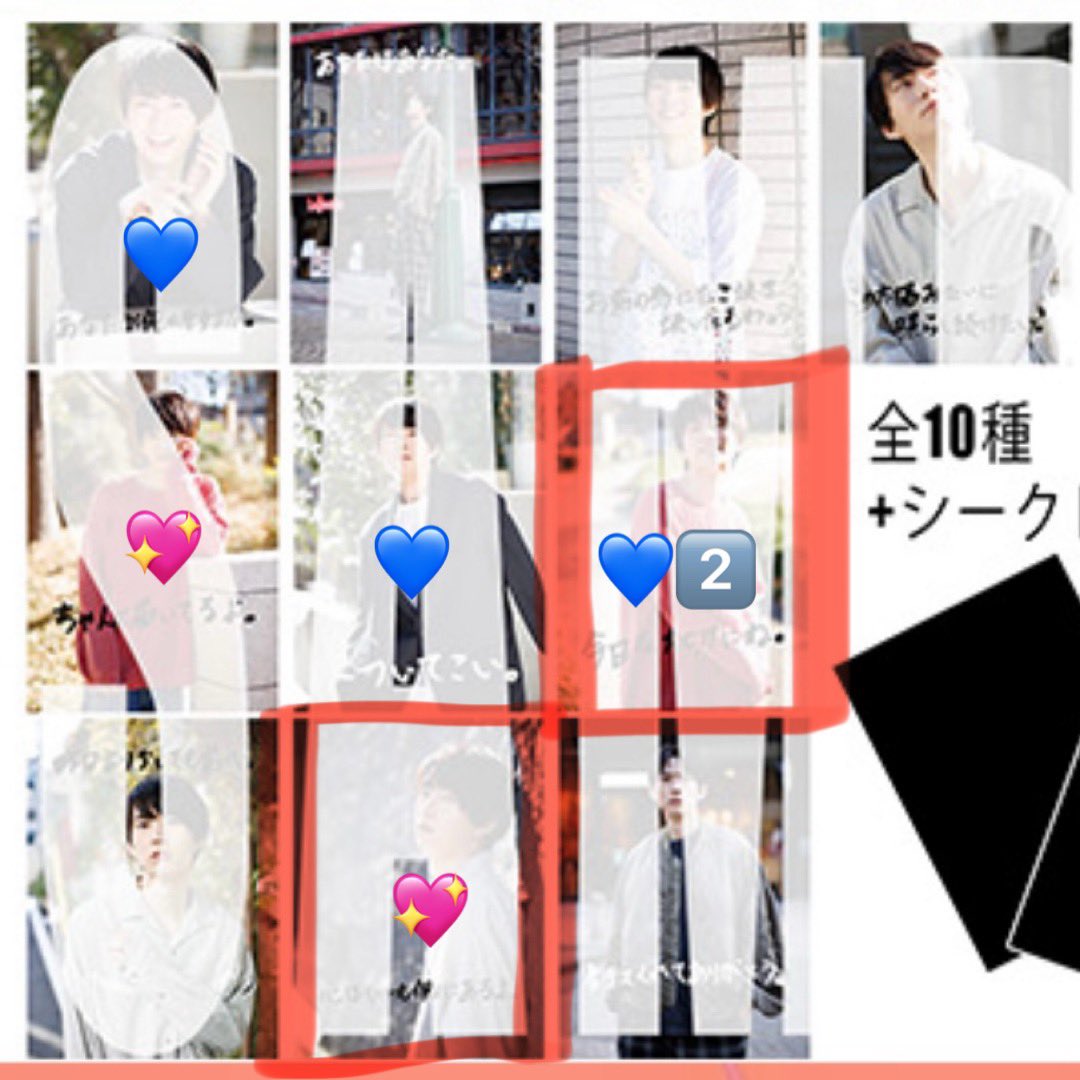 しい tweet media