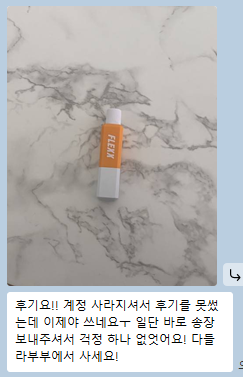 rabubu007's tweet photo. #전담 #전담추천 #일회용전담 #네스티바 #플렉스미니 #전담추천 #액상추천 https://t.co/py4P4AvpA9