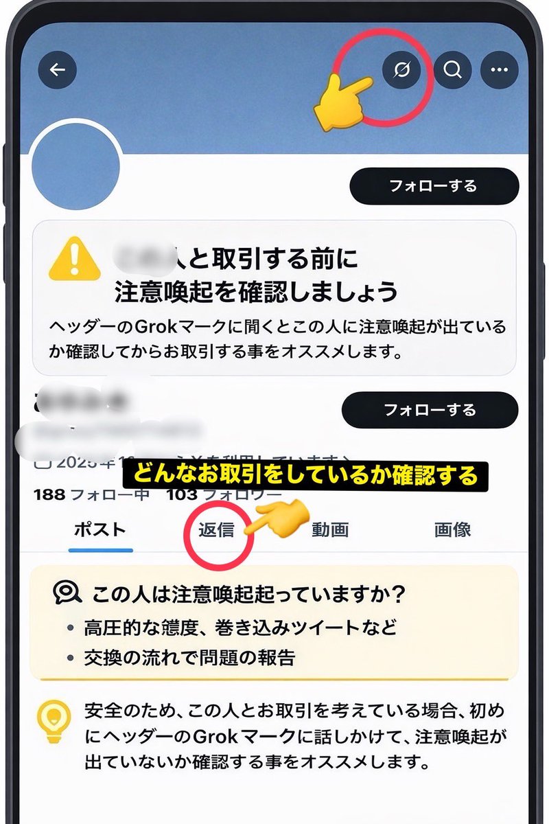 ねね。 tweet media