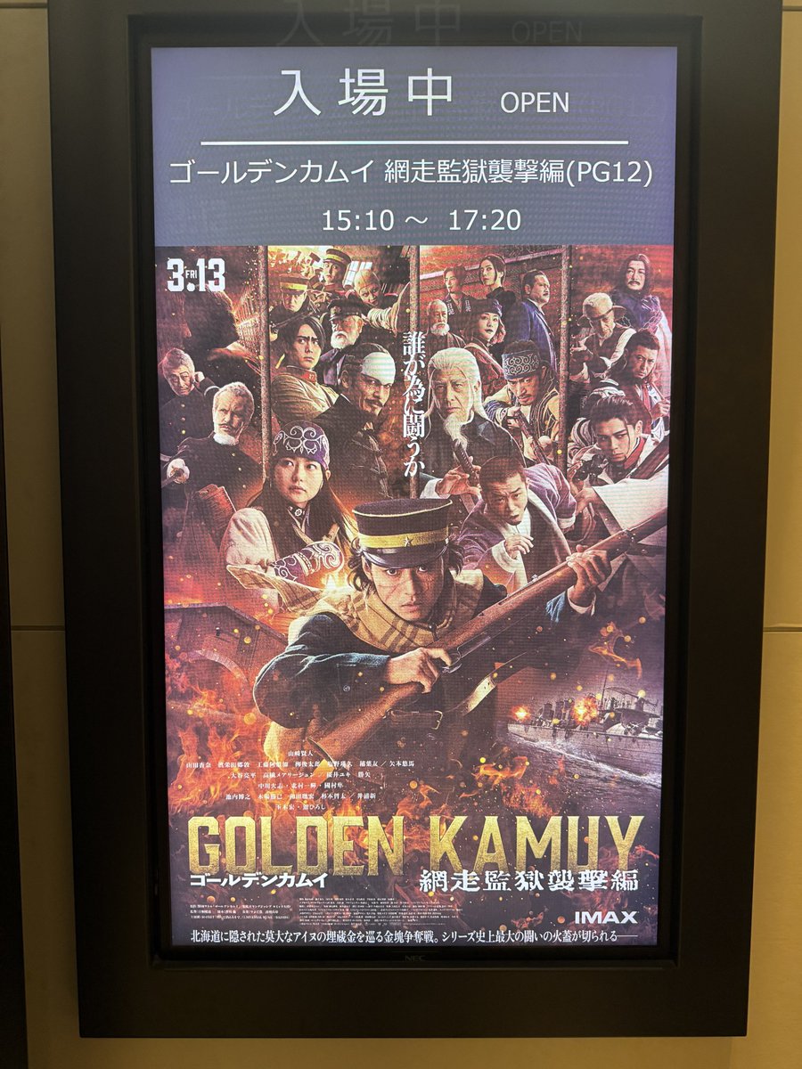 RIKΛ☻ tweet media