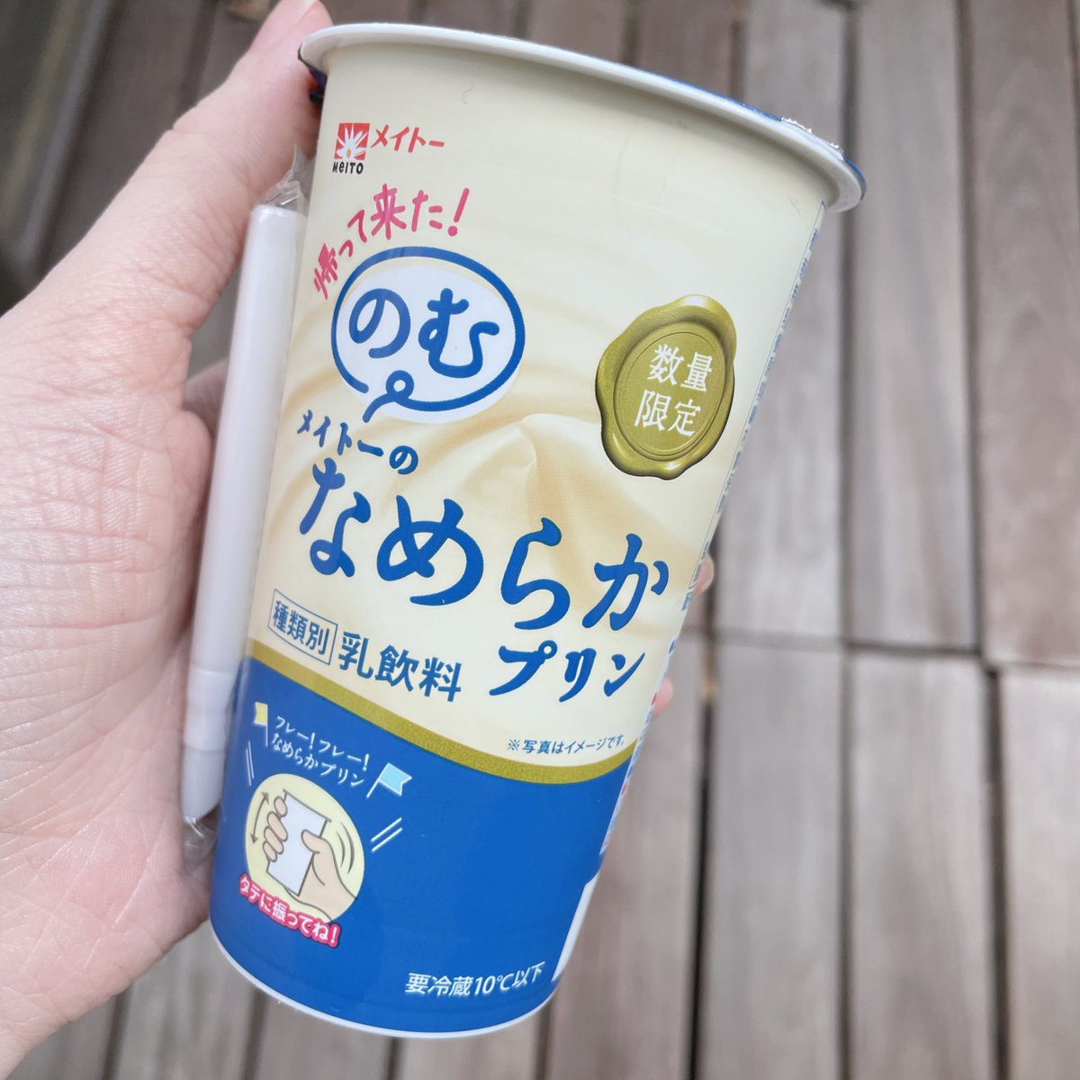 ふいちゃま☆ tweet media