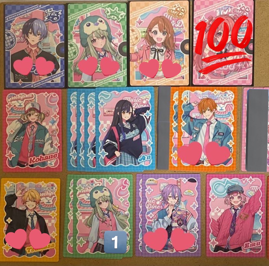 芋りんご🍏 tweet media