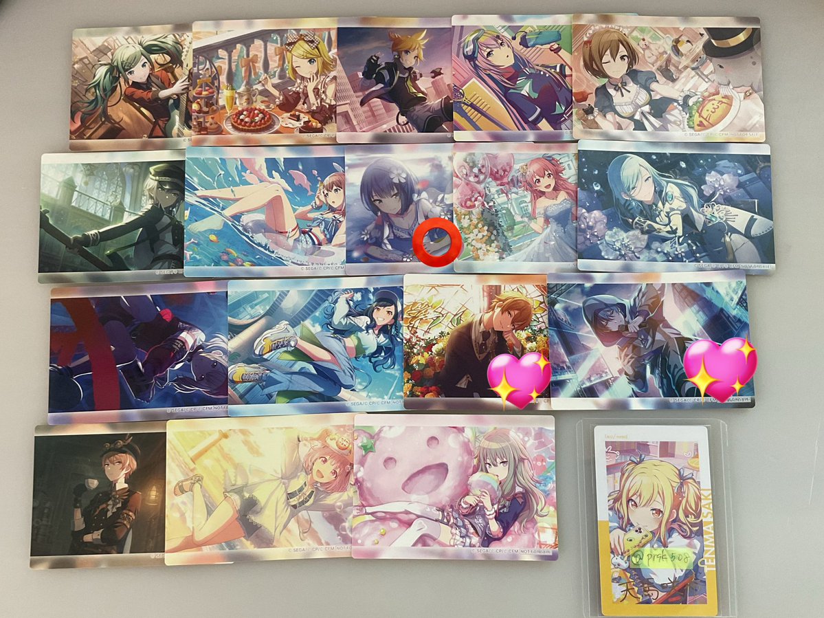 @ゆち@ tweet media