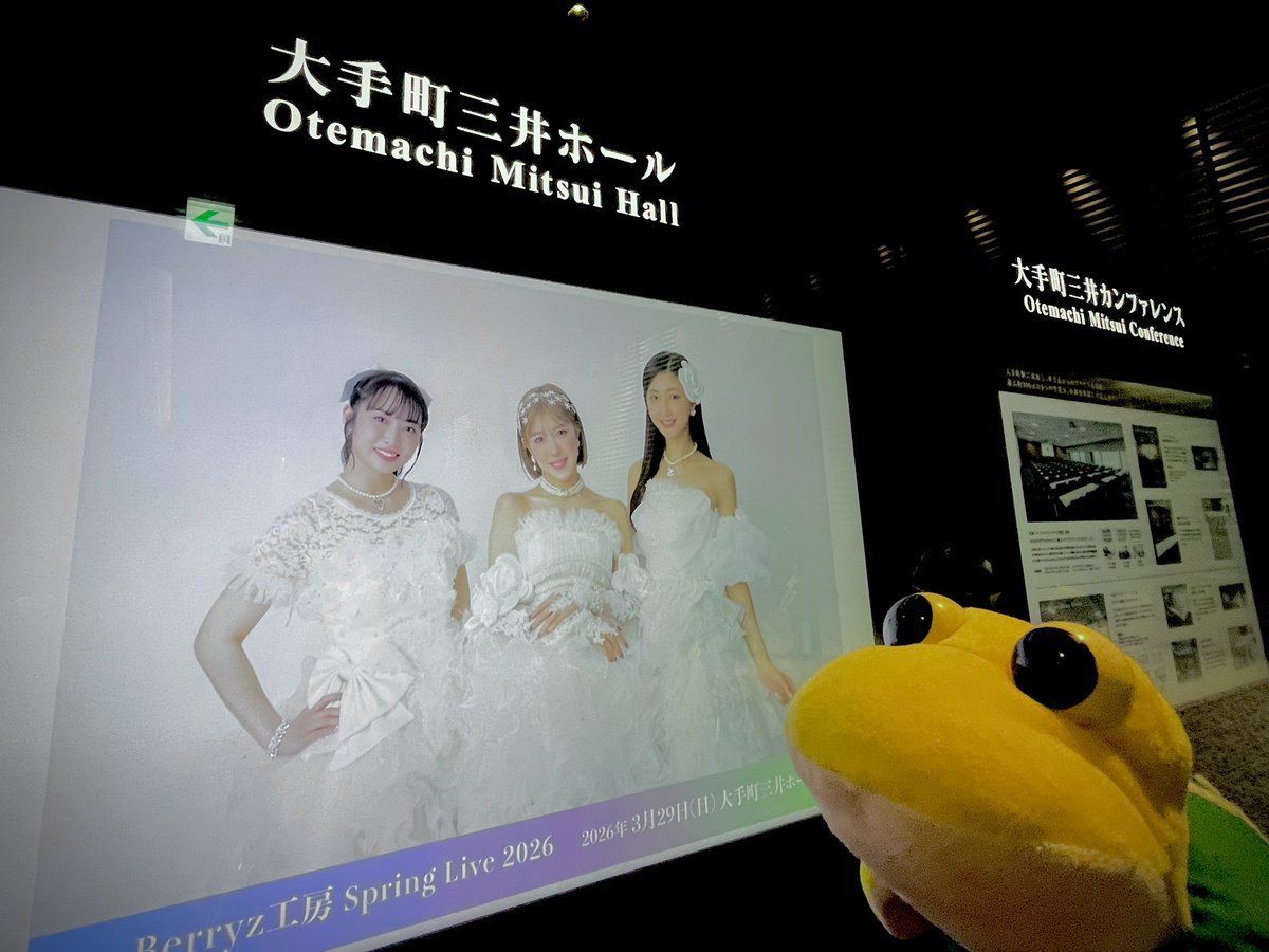 スラの介 tweet media