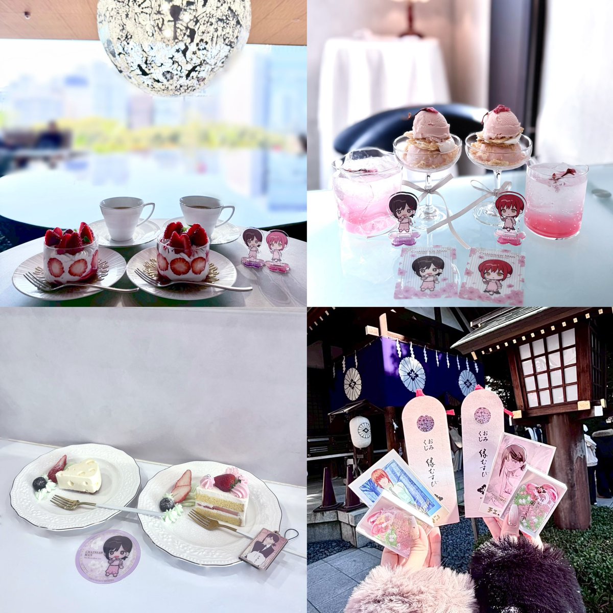 なこ@ツイフィ必読 tweet media