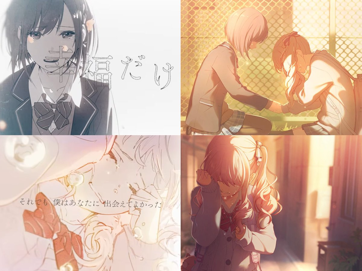 えなみあ tweet media