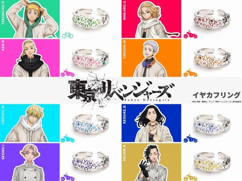 アニメイト商品情報局＠店舗受取り手数料無料！ tweet media