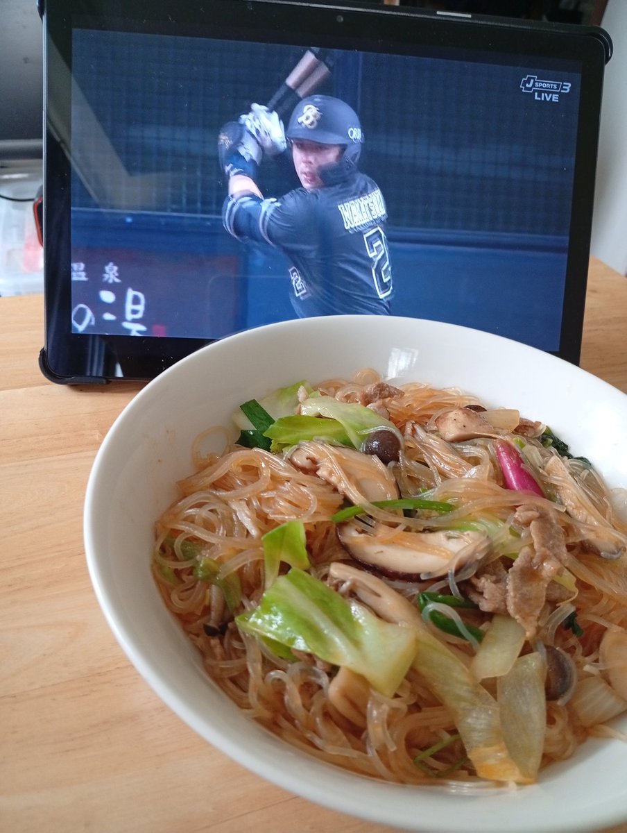 Hiro Batten tweet media