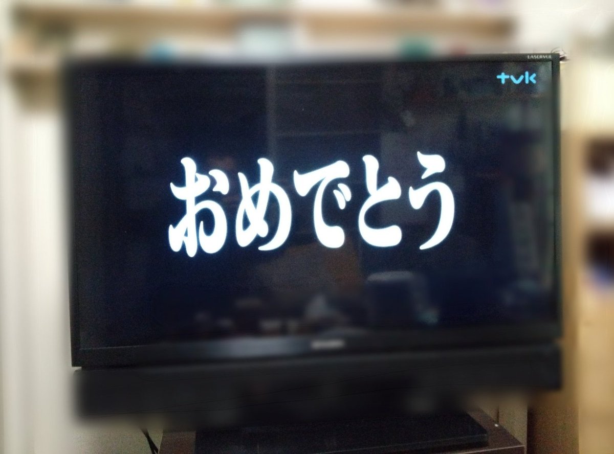 もんち。 tweet media