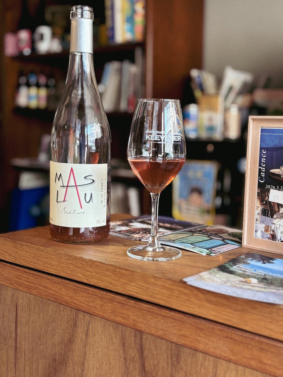 inclus wine and brewing (アンクリュ) tweet media