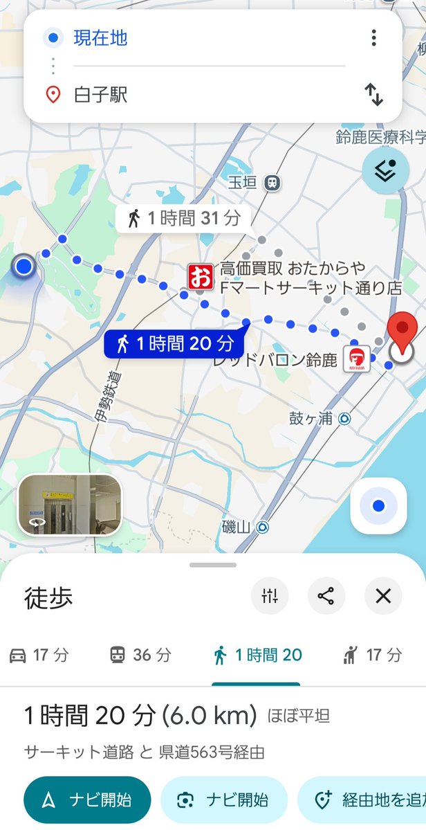 みえむ tweet media