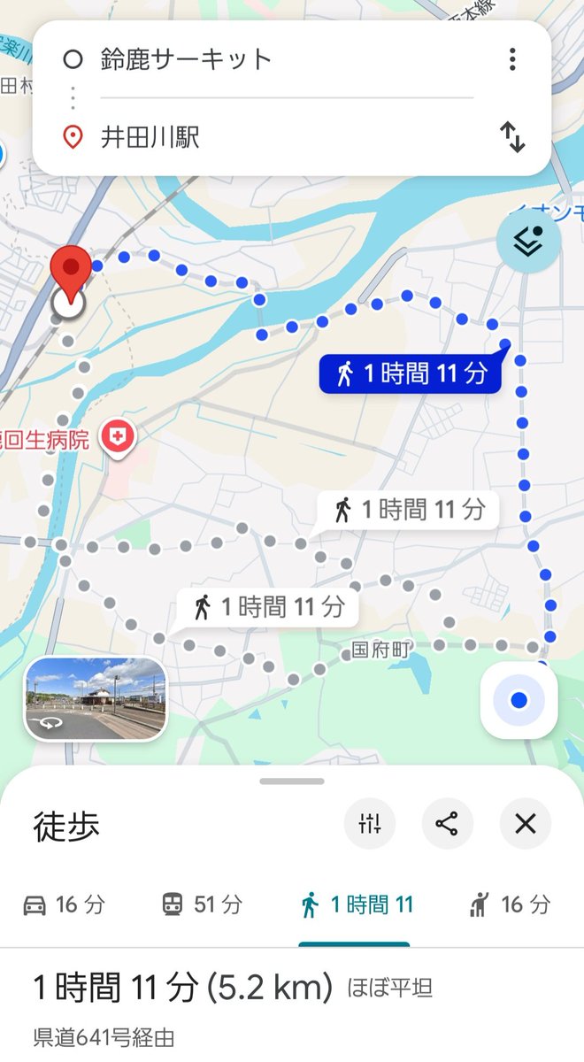 みえむ tweet media