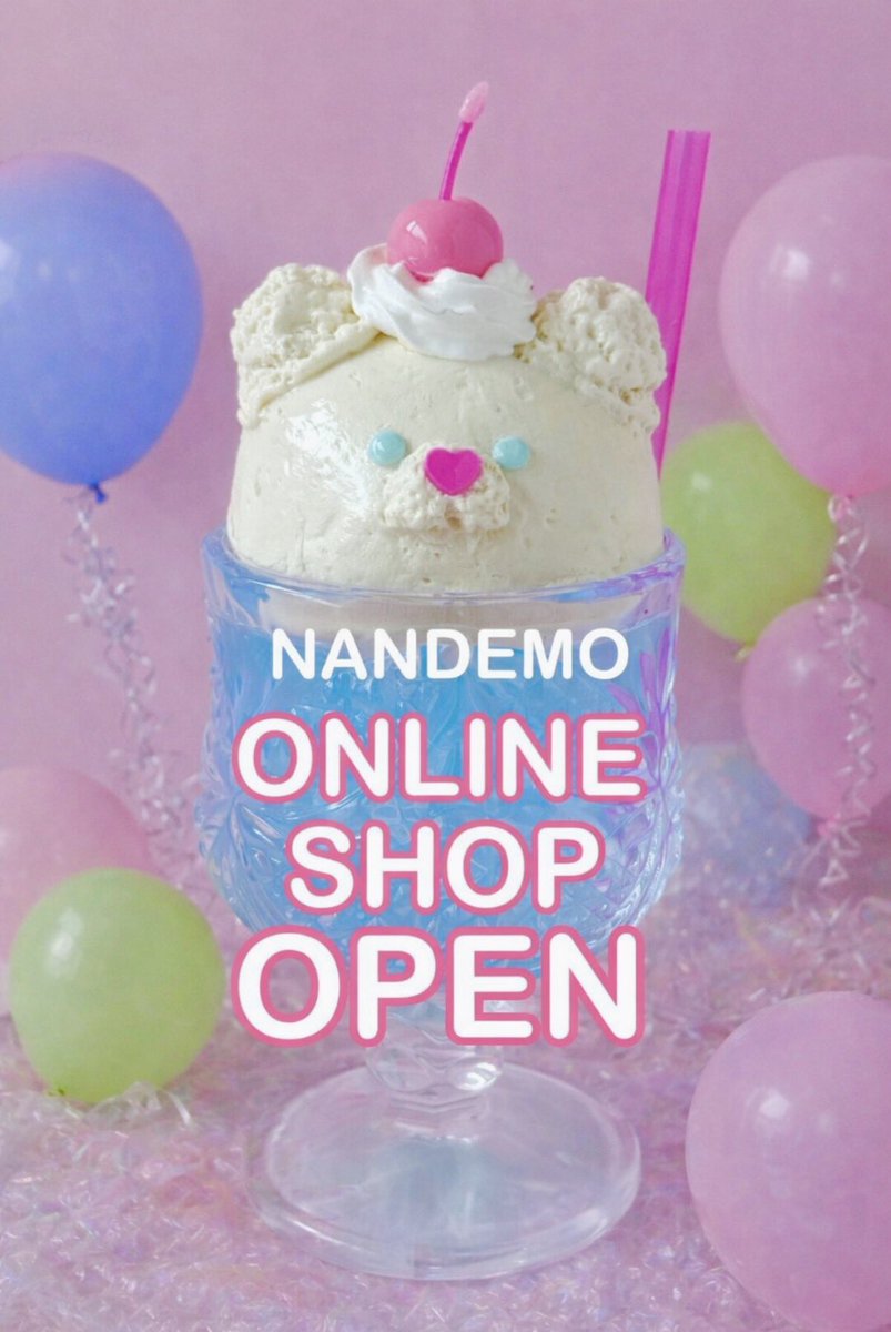 X-এ NANDEMO: 