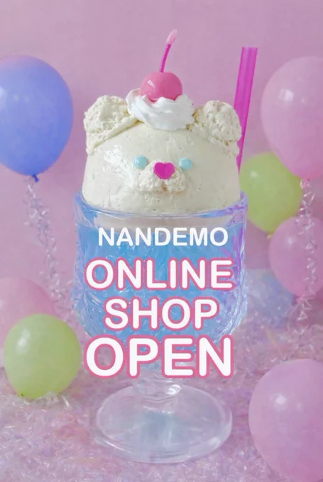 NANDEMO on X: 