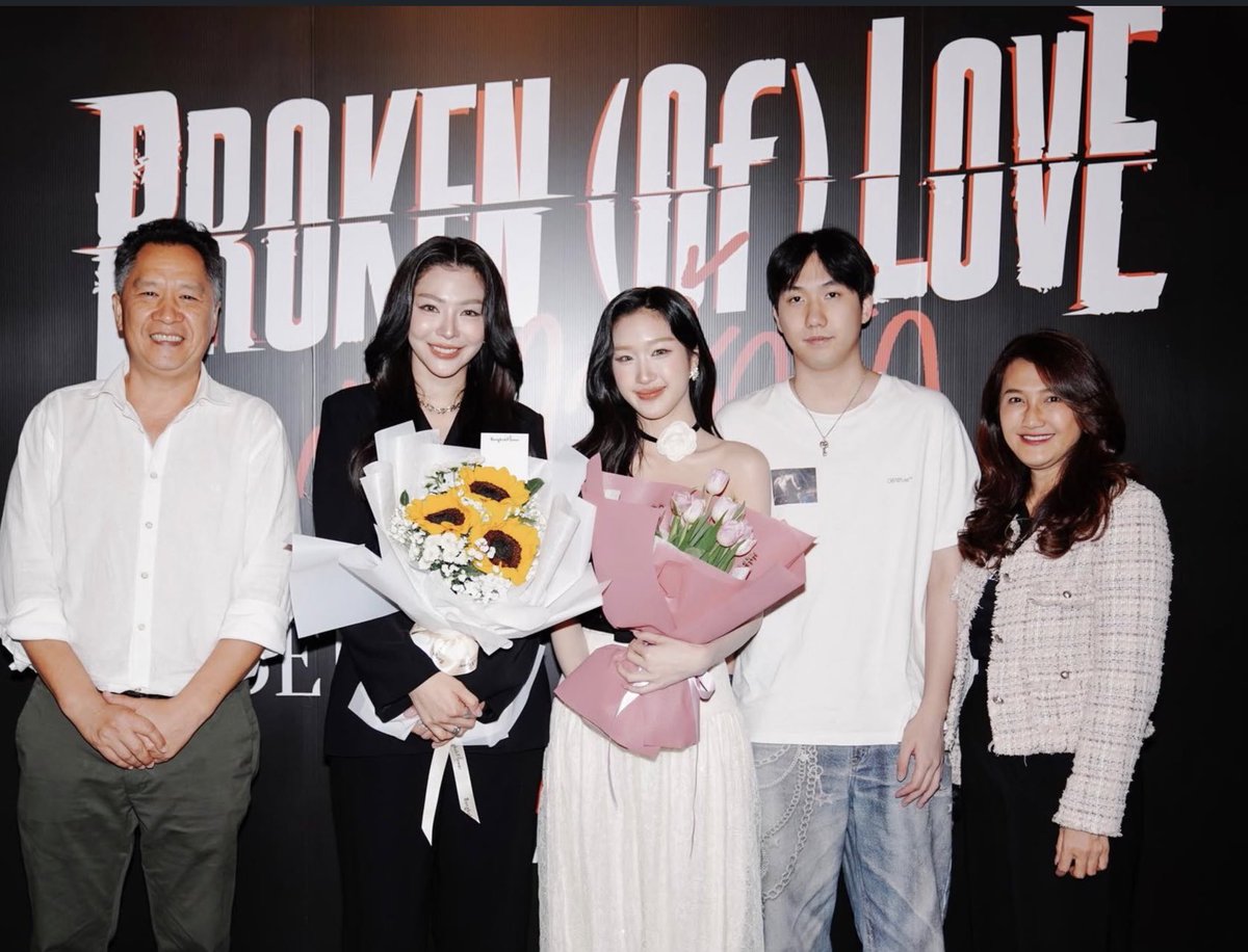 เดซี่โรส🥀ℝ𝚘𝚜𝚎 tweet media