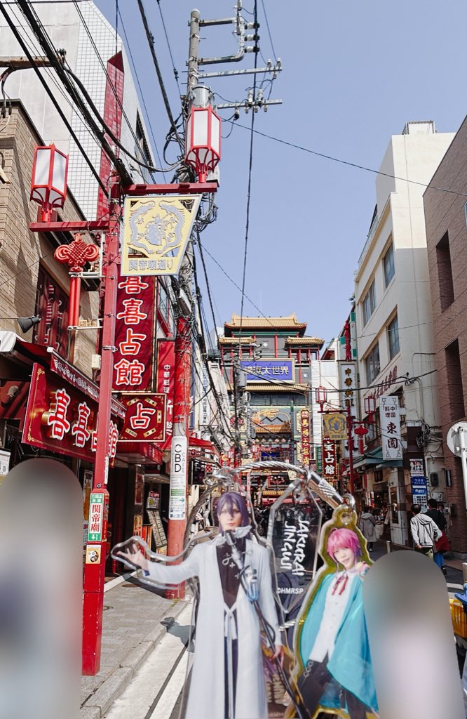 ペロリシャス tweet media