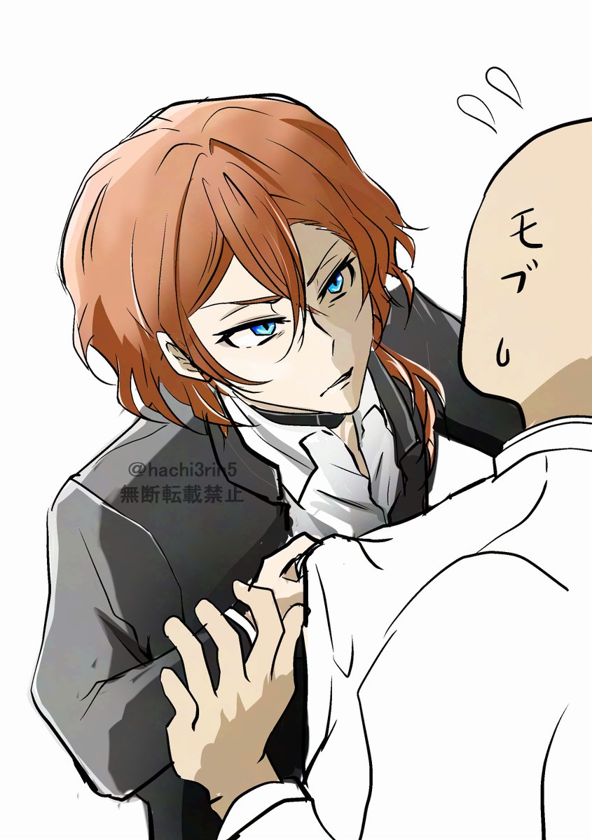 酩酊りんご@自衛は大事 tweet media