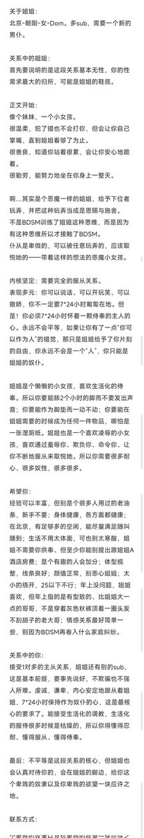 无法自愈 tweet media