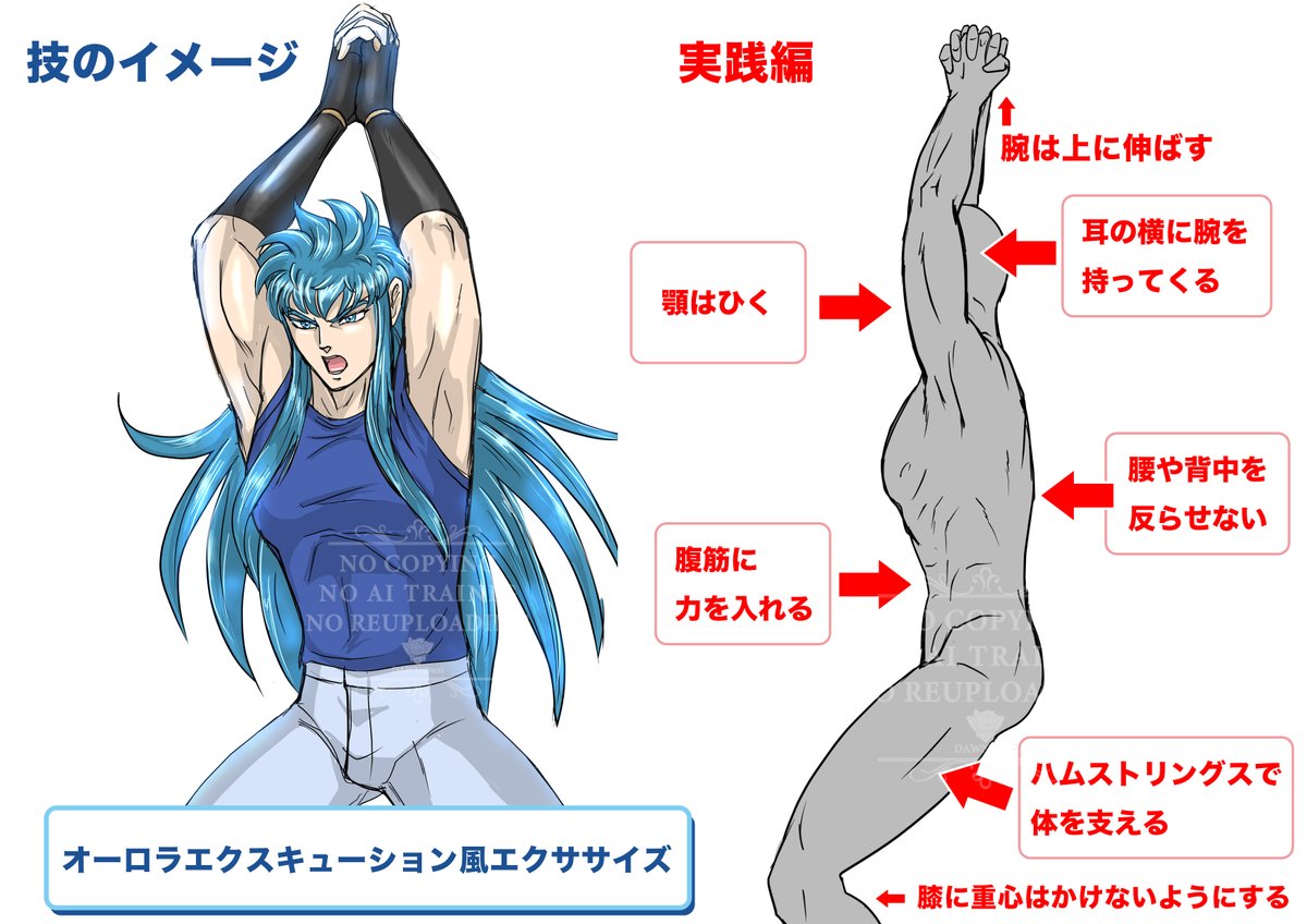 DAWN＠wst tweet media