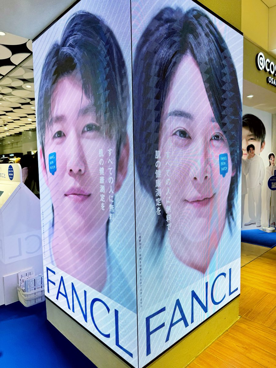 Ayaka 👑🐃🍏 tweet media