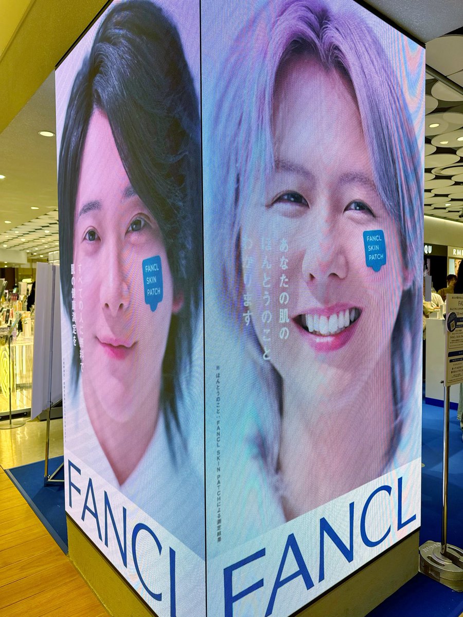 Ayaka 👑🐃🍏 tweet media