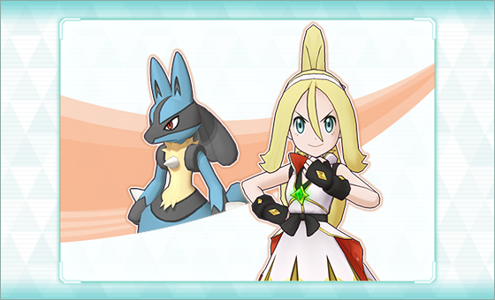 Serebii.net tweet media