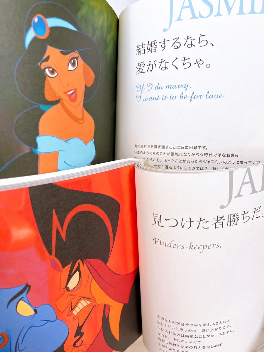 わわ🍿🥤 tweet media