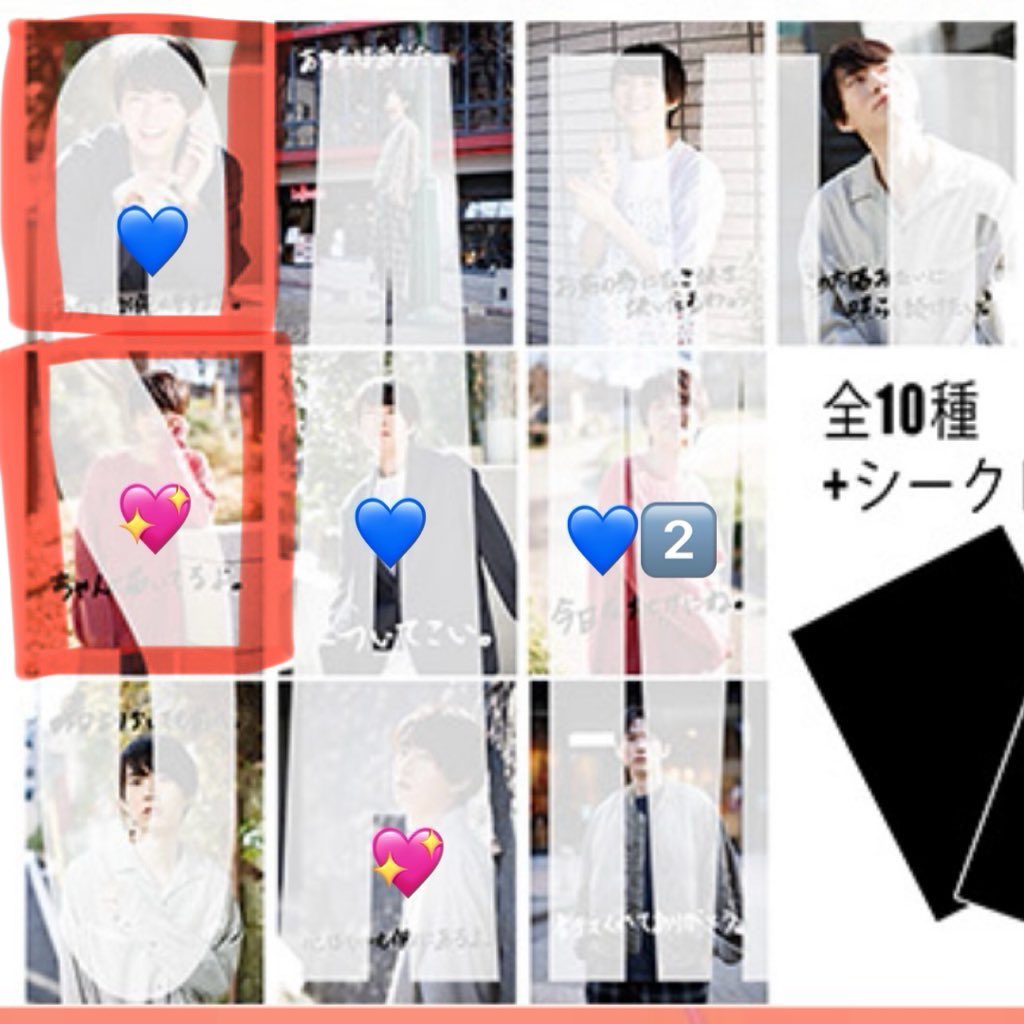 しい tweet media